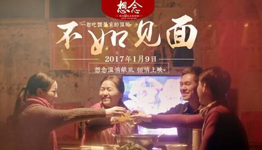 做假亚利桑那州ID